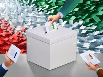 عضو خبرگان رهبری: مشارکت در انتخابات علاوه بر تعیین سرنوشت جامعه، دشمنان را مأیوس میکند