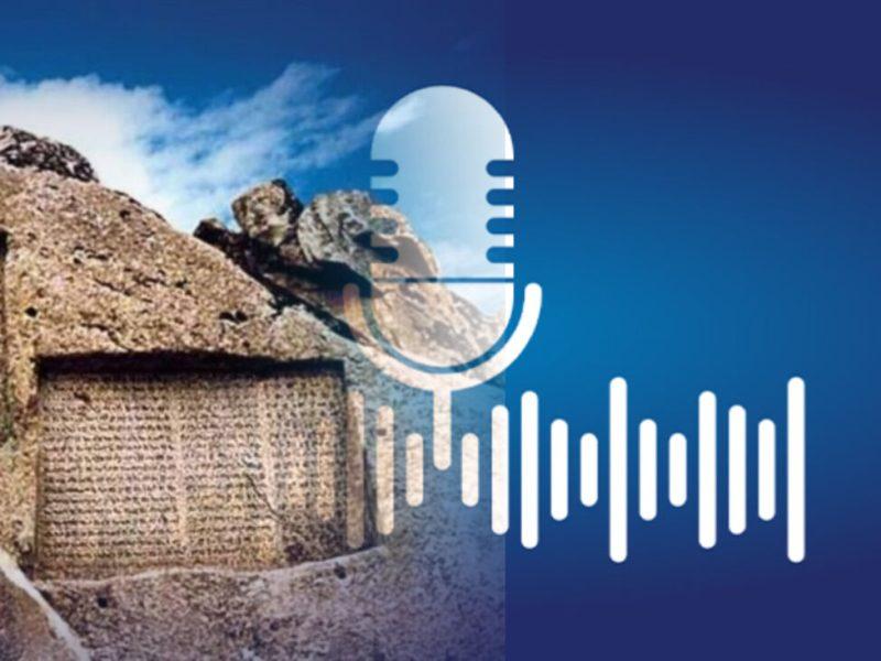 صبحانه با خبر، از انهدام شبکه اختلاس و پولشویی تا برف و کولاک در راه همدان