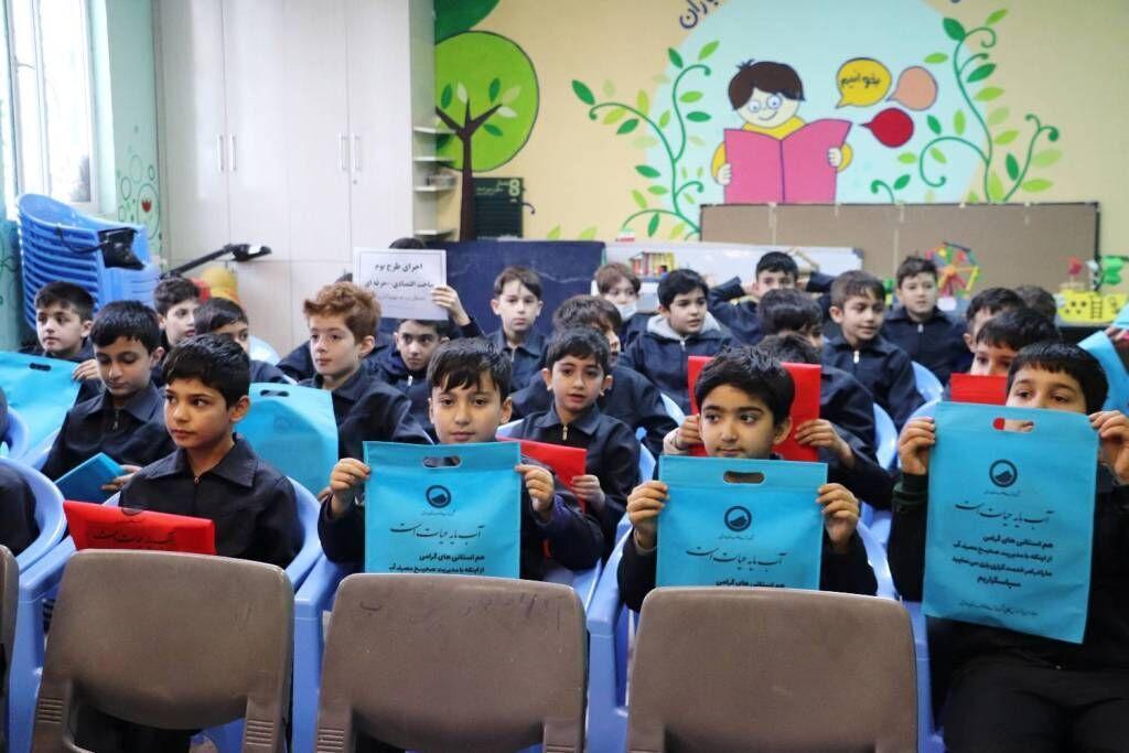 اندیشه شیروان