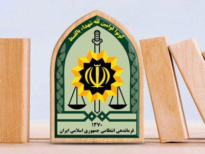 موضوع فوت مشکوک یک مرد در فولادشهر اصفهان در دست بررسی است