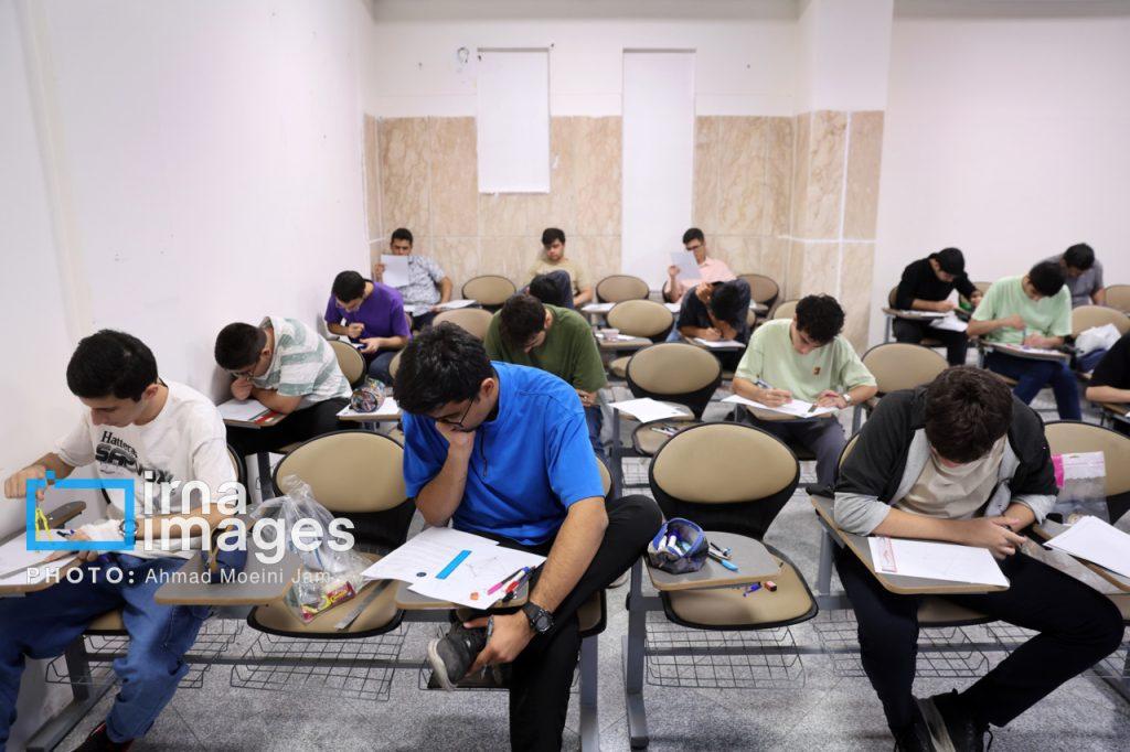 اندیشه شیروان