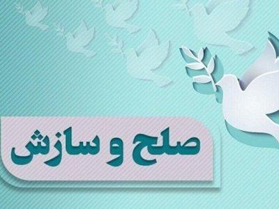 ختم چهار پرونده ۱۳۹۰ میلیارد ریالی در سمنان با پویش بخشش فاطمی و علوی