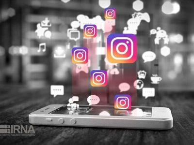 صفحه فعال ضد انقلاب در اینستاگرام مسدود شد