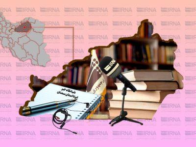 شبانگاه ایرنا سمنان؛ کاهش تصادفات تا نصب ۲۲ دوربین پایش تصویری در مهدیشهر