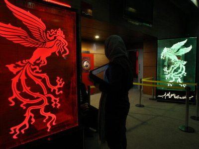 با تصویر علی نصیریان در فیلم شیرسنگی/ پوستر چهلوچهارمین جشنواره فیلم فجر رونمایی شد+فیلم