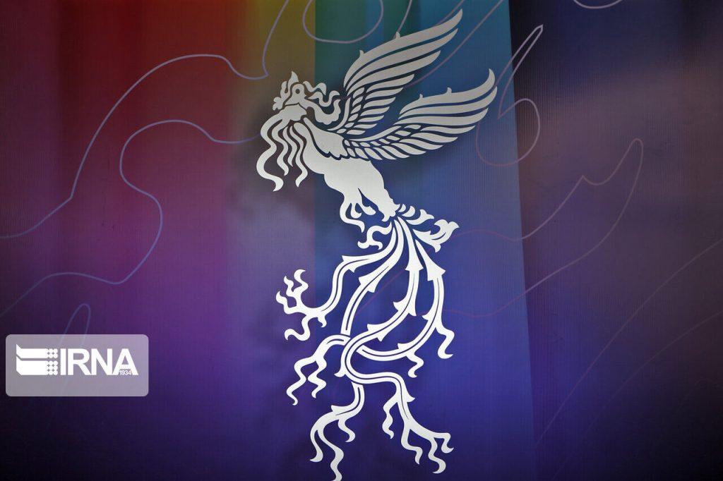 اندیشه شیروان