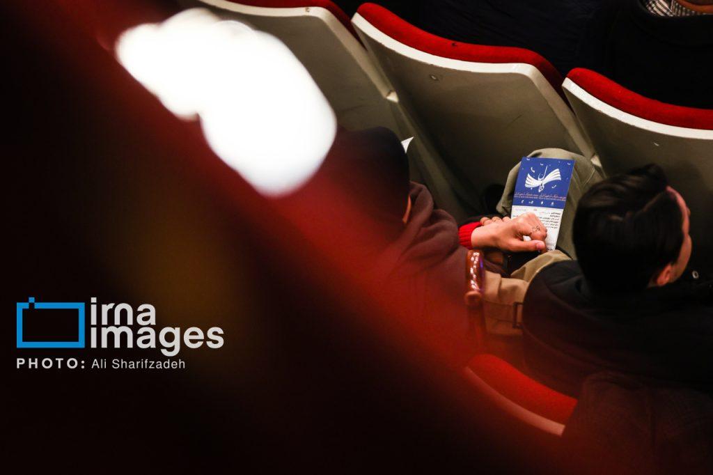 اندیشه شیروان