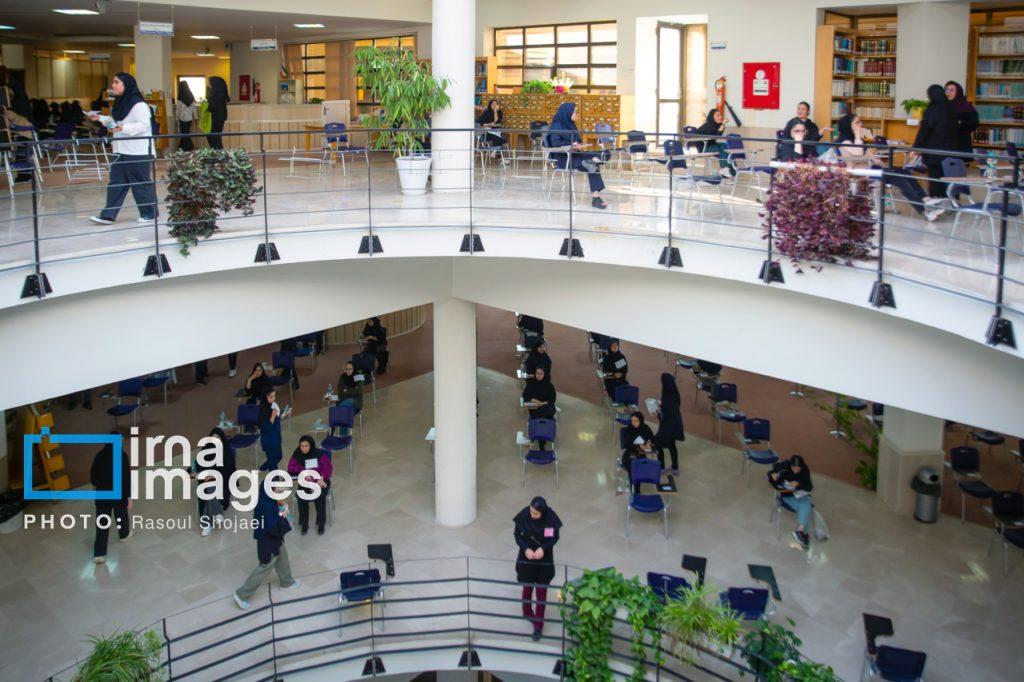 اندیشه شیروان