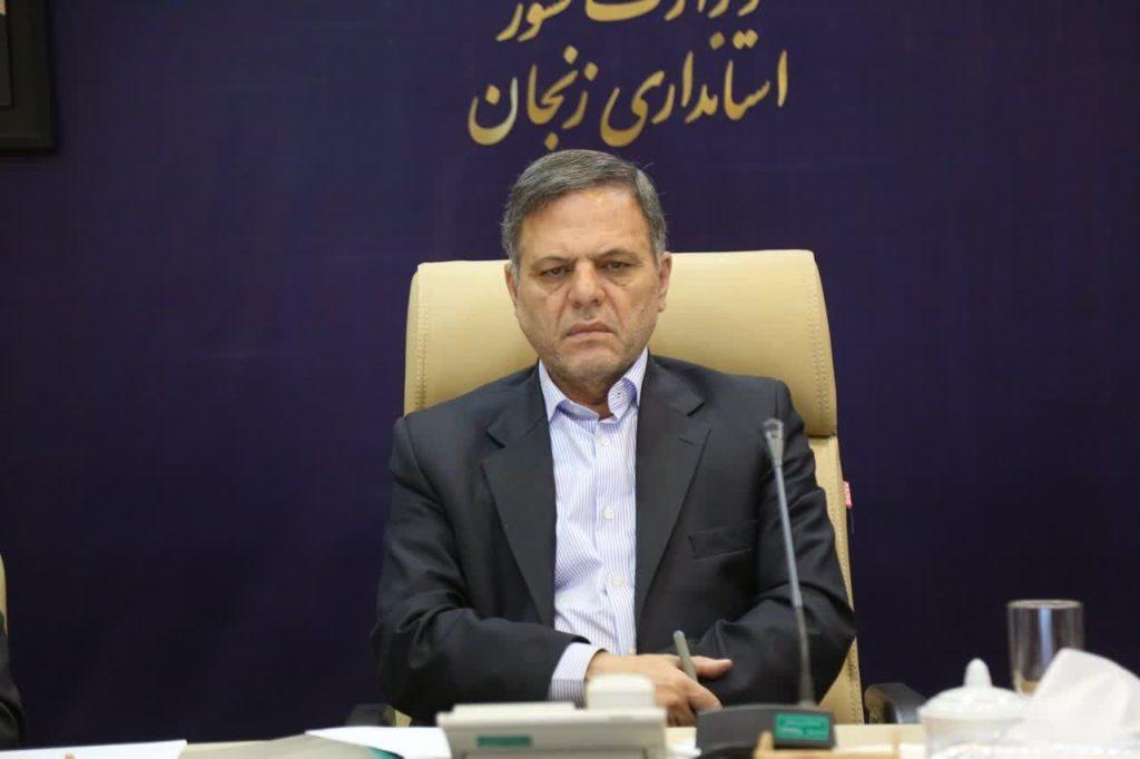 اندیشه شیروان