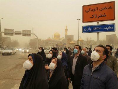 محیط زیست برای شهروندان مشهدی هشدار خودمراقبتی صادر کرد