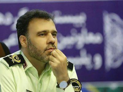 پدر و پلیس؛ دو نماد از یک مفهوم: امنیت