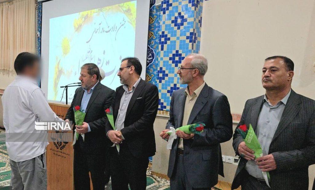 اندیشه شیروان