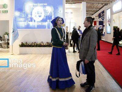 نمایشگاه بین المللی اوراسیا، بستر عملیاتیسازی توافقنامه تجارت آزاد