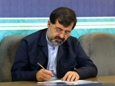 پیام استاندار قم به مناسبت میلاد امام علی(ع) و ششمین سالگرد شهادت سردار سلیمانی