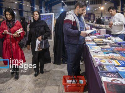 یزد، میزبان ۲ رویداد بزرگ فرهنگی در اسفند؛ نمایشگاههای “کتاب” و “قرآن و عترت”