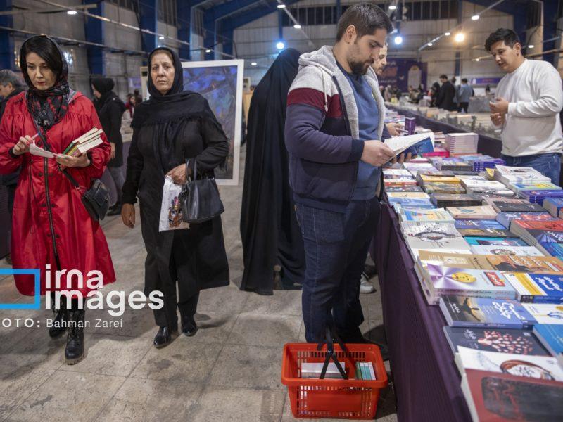 یزد، میزبان ۲ رویداد بزرگ فرهنگی در اسفند؛ نمایشگاههای “کتاب” و “قرآن و عترت”