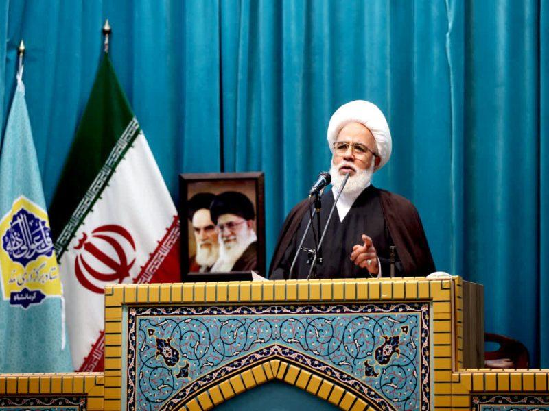امام جمعه کرمانشاه: دشمن با جنگ روانی بهدنبال فرسایش روحیه ملت ایران است