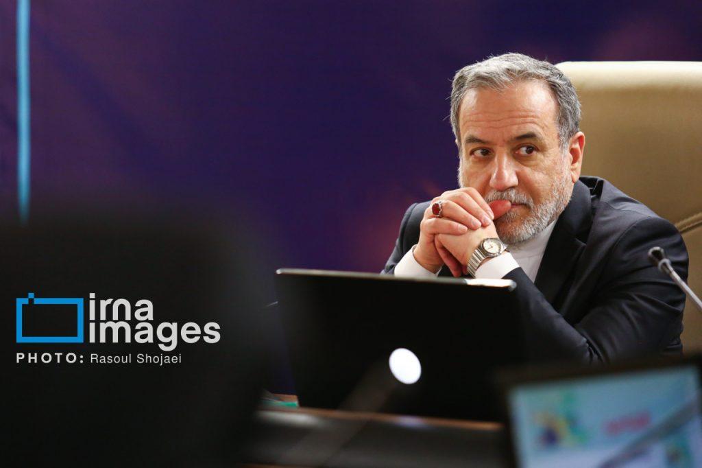 اندیشه شیروان