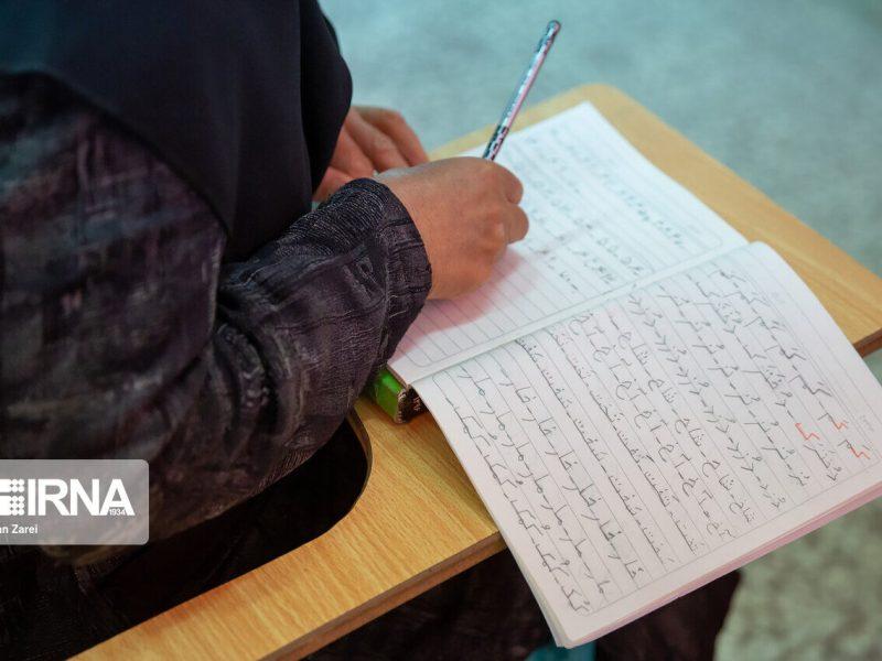سوادآموزی در حال پوست‌اندازی است/ آغاز راه باسوادی ۲ هزار بازمانده از تحصیل فارس