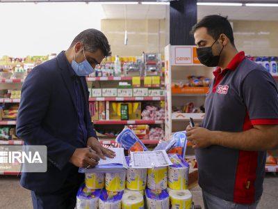 انجام بیش از چهار هزار بازرسی از اصناف بجنورد