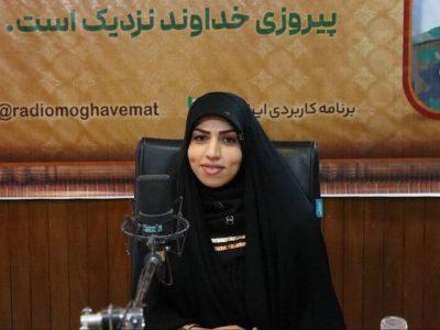 برنامه رادیویی «ایران بانو» و بازخوانی نقش زن در دفاع ۱۲ روزه