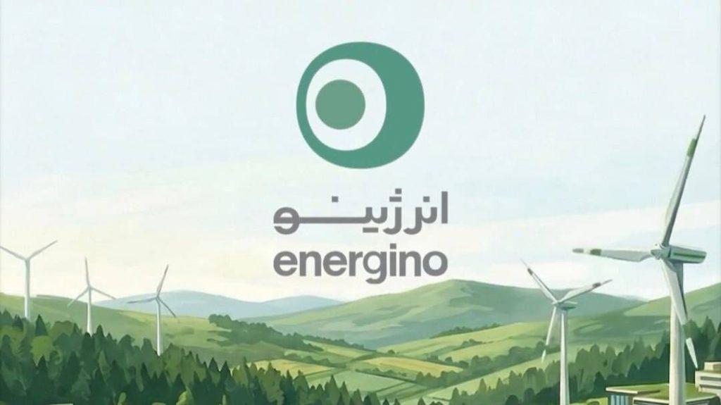 اندیشه شیروان