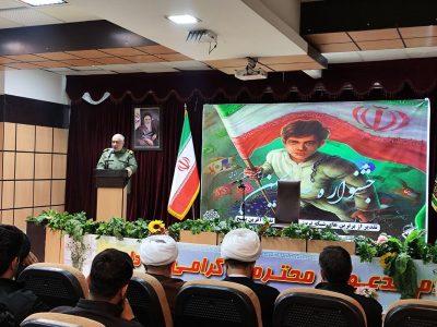 فرمانده سپاه خراسان جنوبی: جوانان با اقتدار در برابر استکبار ایستادهاند