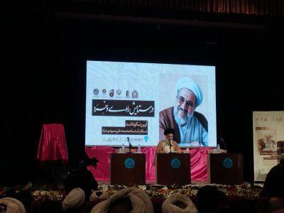 رییس جامعه مدرسین: نکوداشت عالمان، مصداق بارز اکرامالله است