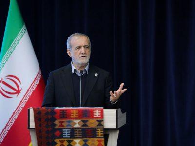 پزشکیان:منابع زیاد داریم، بد مصرف می کنیم/ حل مشکلات با اصلاح رفتارها