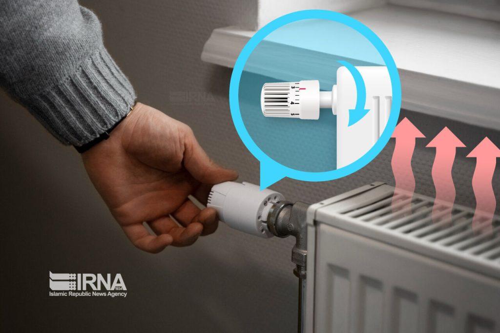 اندیشه شیروان