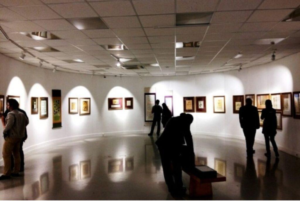 اندیشه شیروان