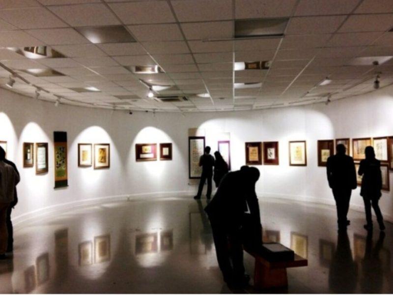 گالری گردی در اولین جمعه سال نوی میلادی ۲۰۲۶