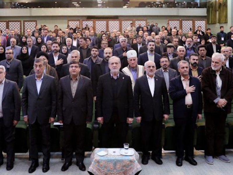 پزشکیان:منابع زیاد داریم، بد مصرف می کنیم/ حل مشکلات با اصلاح رفتارها