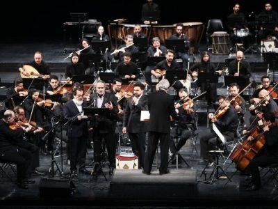 آثار خاطرهانگیز موسیقی ایرانی روایت شد/بازگشت خواننده اسبق ارکستر ملی+فیلم