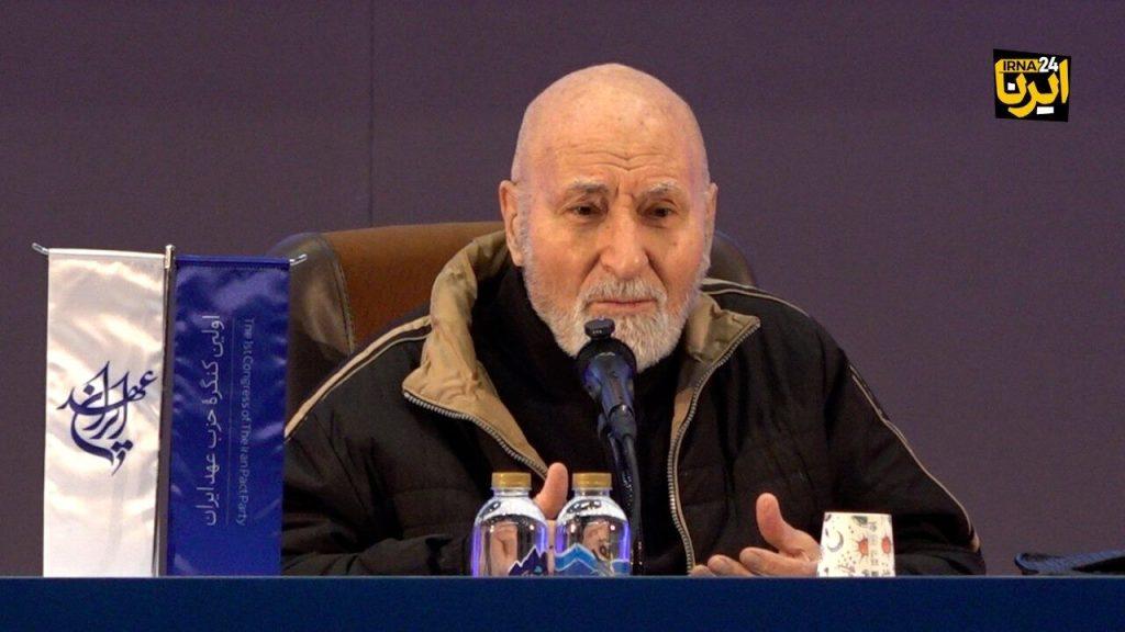 اندیشه شیروان