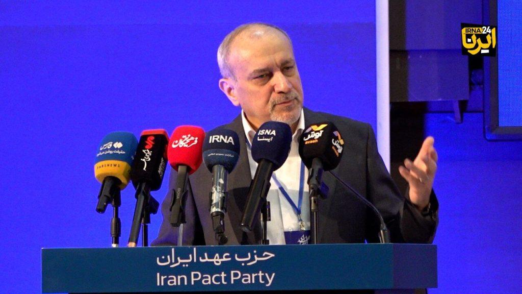 اندیشه شیروان