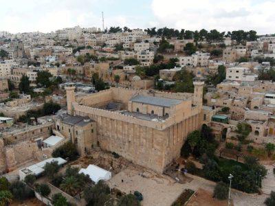 مخالفت تشکیلات خودگردان با اقدام اسرائیل در سلب اختیاراتش در مدیریت حرم ابراهیمی