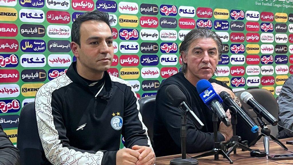 اندیشه شیروان