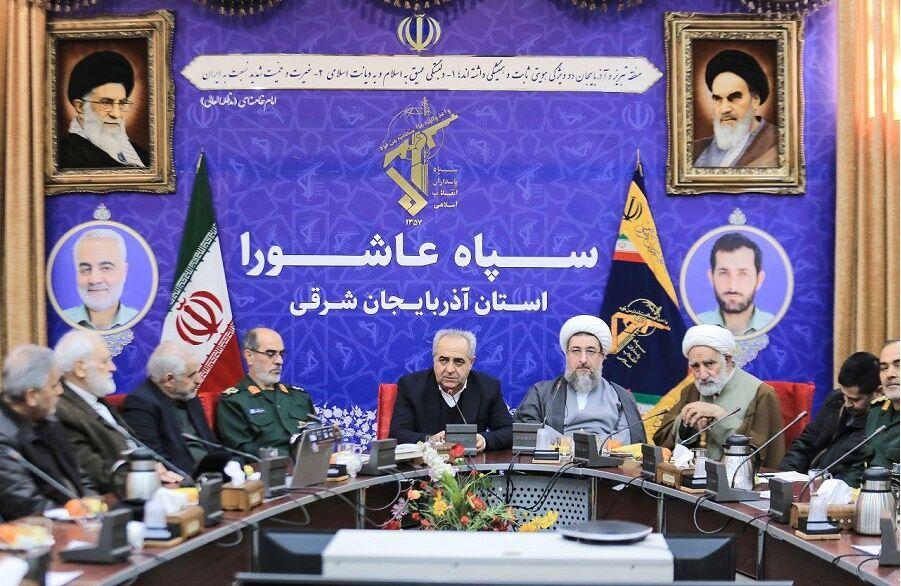 اندیشه شیروان