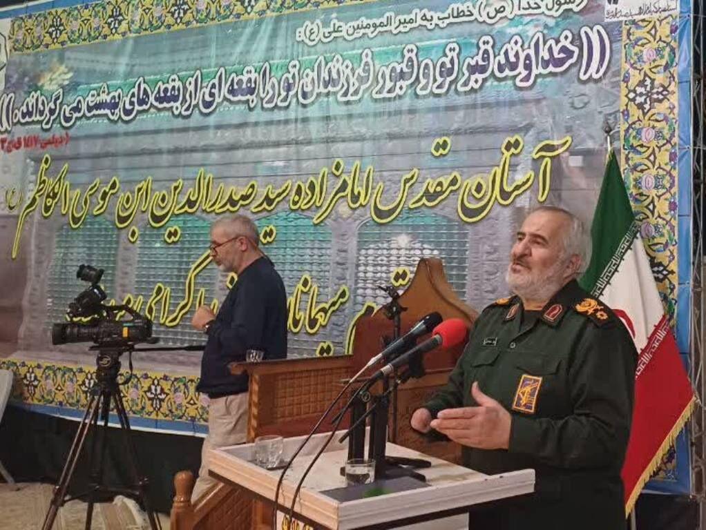 اندیشه شیروان