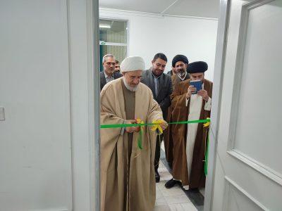 آیین افتتاح مجتمع نخبگانی حکمرانی و مطالعات راهبردی در قم برگزار شد