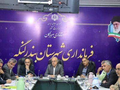 استاندار هرمزگان: تامین امنیت غذایی و آرامش بازار اولویت اصلی دولت است