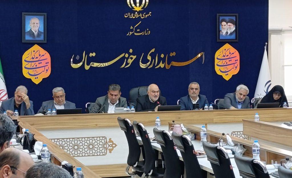 اندیشه شیروان