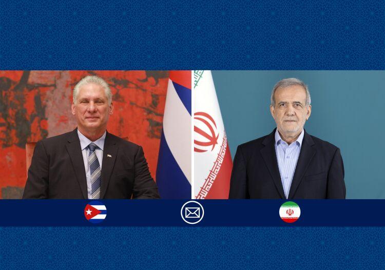 اندیشه شیروان