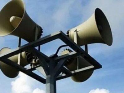 فعال شدن آژیرهای خطر در شمال فلسطین اشغالی