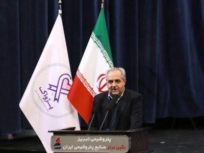 پیشگامی آذربایجانشرقی در حوزه مشارکتهای مردمی