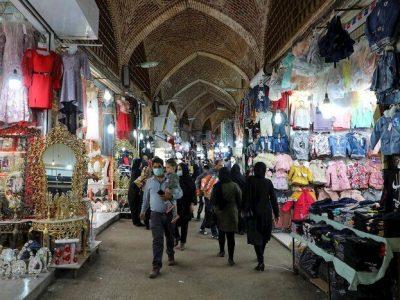 اصناف قم صف خود را از اغتشاشگران جدا میکنند