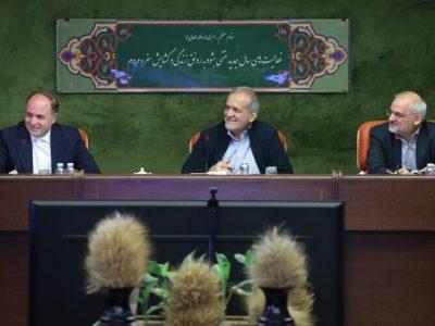 تأکید رئیس جمهور بر انسجام مدیریتی و تداوم برنامهها