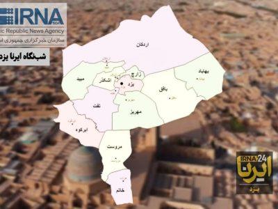 شبنگاه ایرنا یزد؛ ارایه خدمات درمانی رایگان در خاتم تا همایش نماز به میزبانی میبد