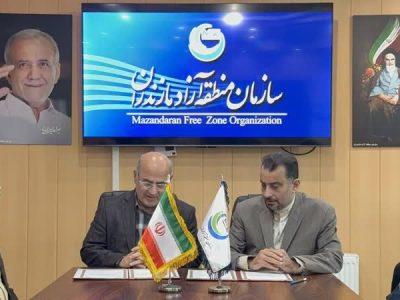 دانشگاه مازندران برای تحقق برنامه جامعه محوری ۲۰ تفاهم نامه منعقد کرد